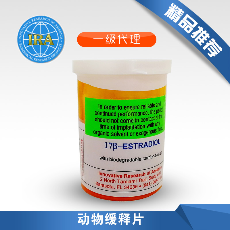 美國Innovative Research of America(IRA)動物緩釋片一級代理