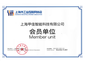 榮譽(yù)資質(zhì)